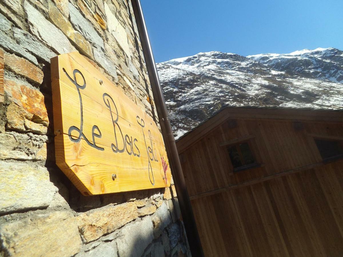 בונואל-סור-ארק Chalet Le Bois Joli מראה חיצוני תמונה